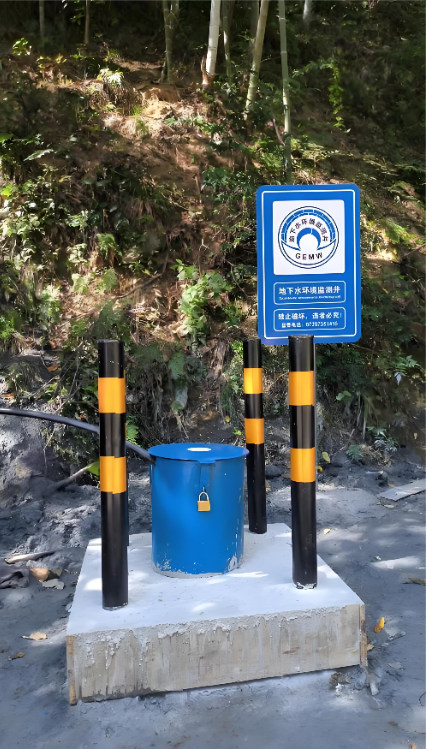 南阳唐河县监测井
